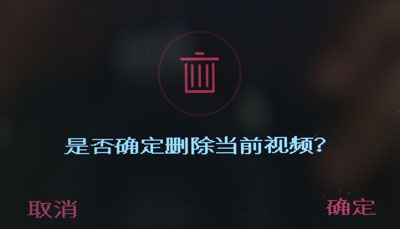 米家行車記錄器開箱