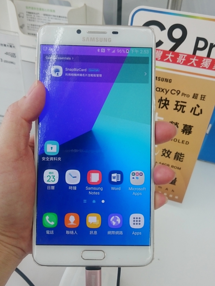 HTC U Ultra 和 Galaxy C9 Pro 用過的人會推薦嗎?