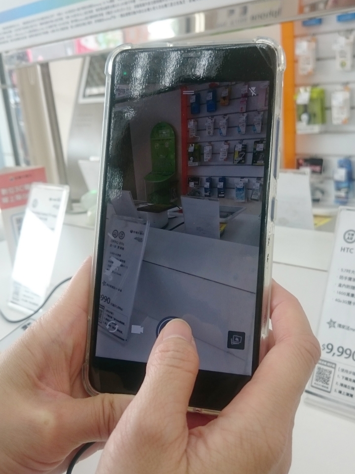 HTC U Ultra 和 Galaxy C9 Pro 用過的人會推薦嗎?