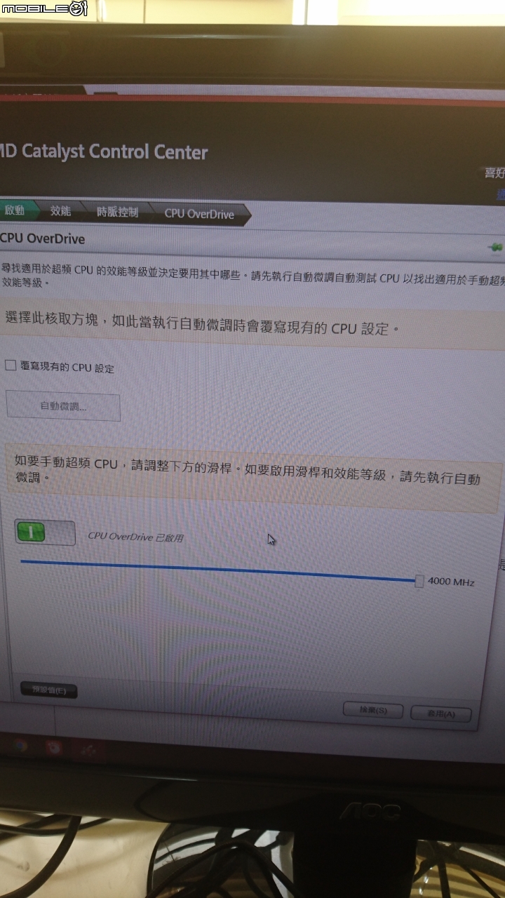 AMD-FX-6100老電腦想升級顯卡的問題