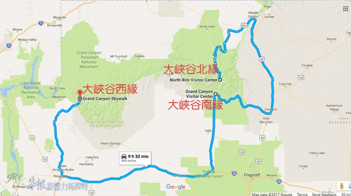 美國大峽谷國家公園全攻略