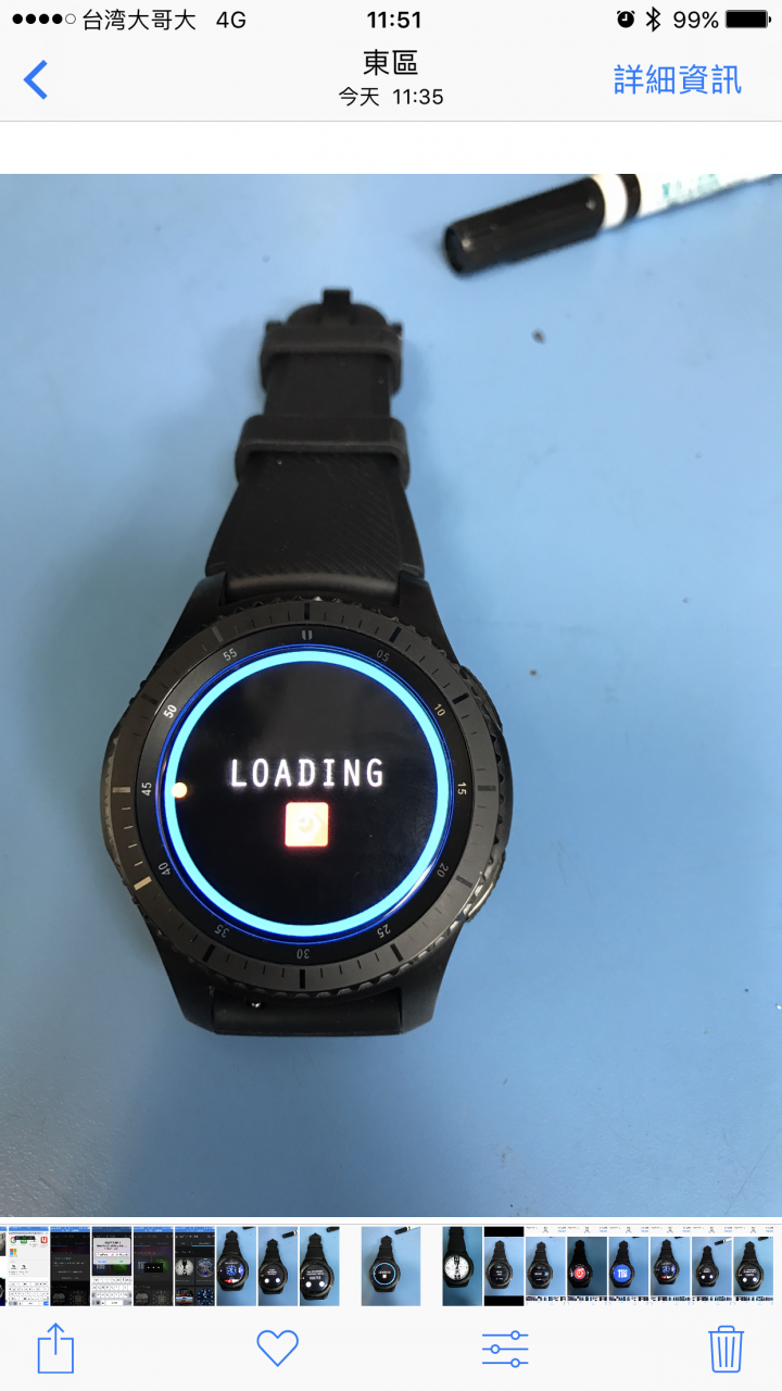 如何用watchmaker安裝s3的錶面教學