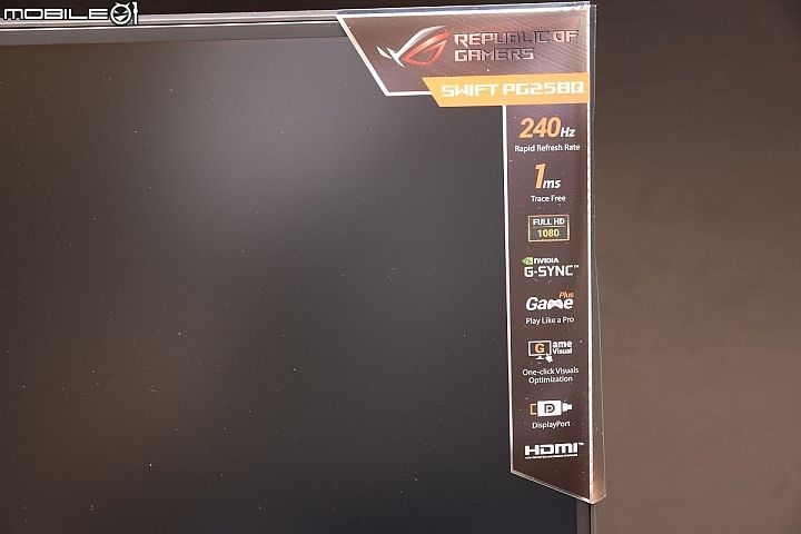 天下武功唯快不破ASUS PG258Q 240Hz電競螢幕