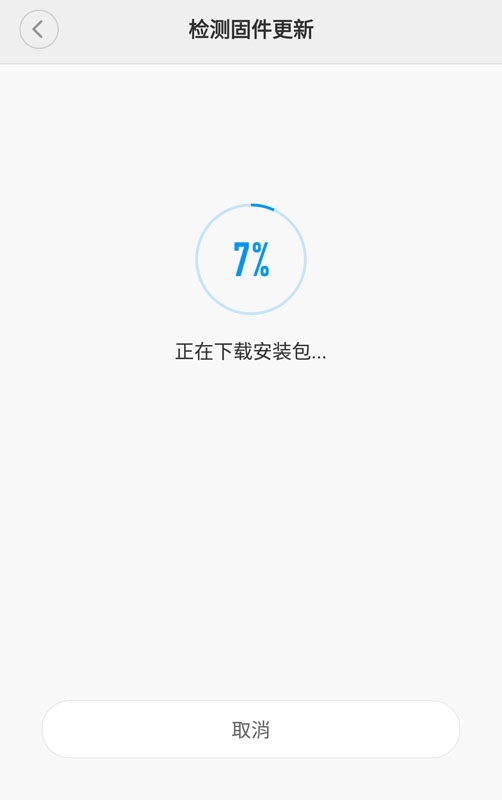 米家行車記錄器開箱