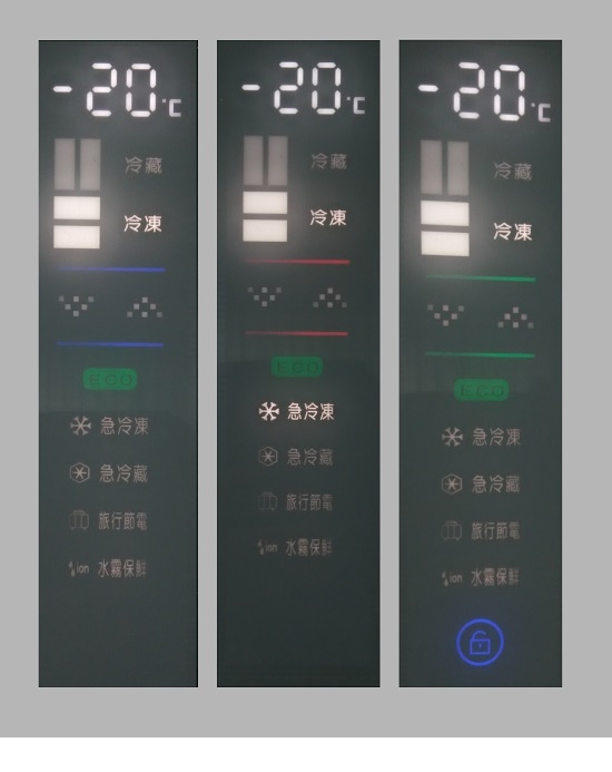 【開箱文】東元TECO玻璃四門冰箱R4801DTXW小白超美玻璃機登場