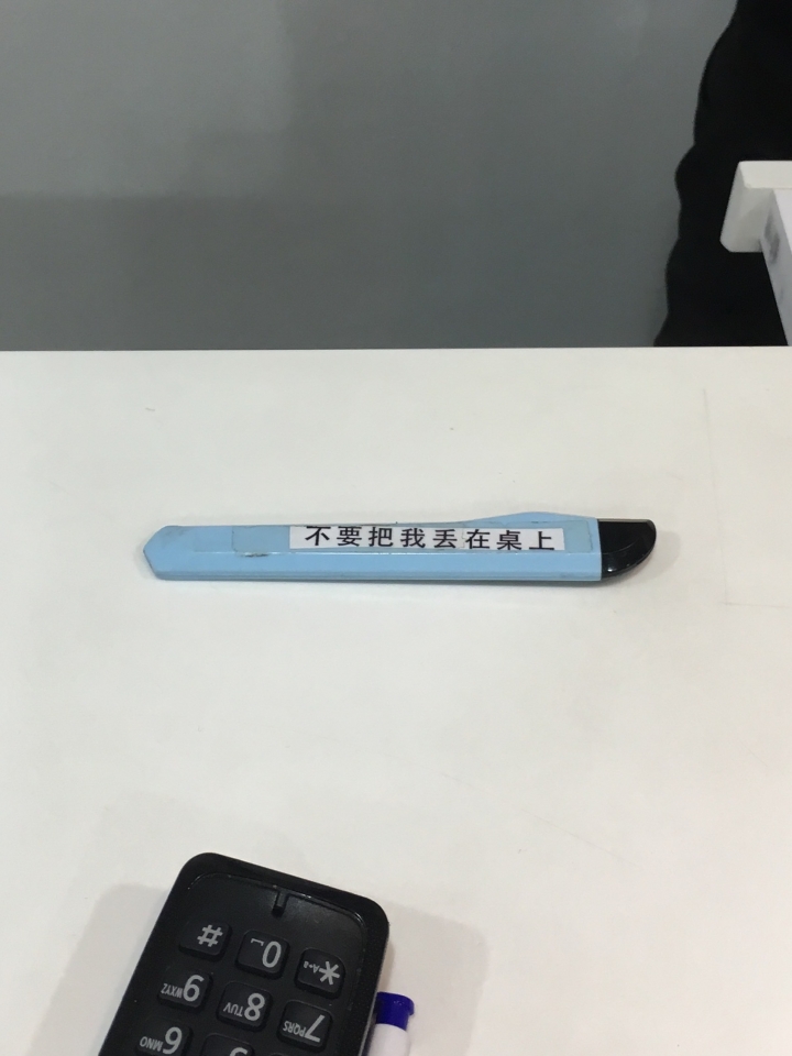新版MacBook Pro 機殼千萬不要壞 壞了千萬不要去這裡