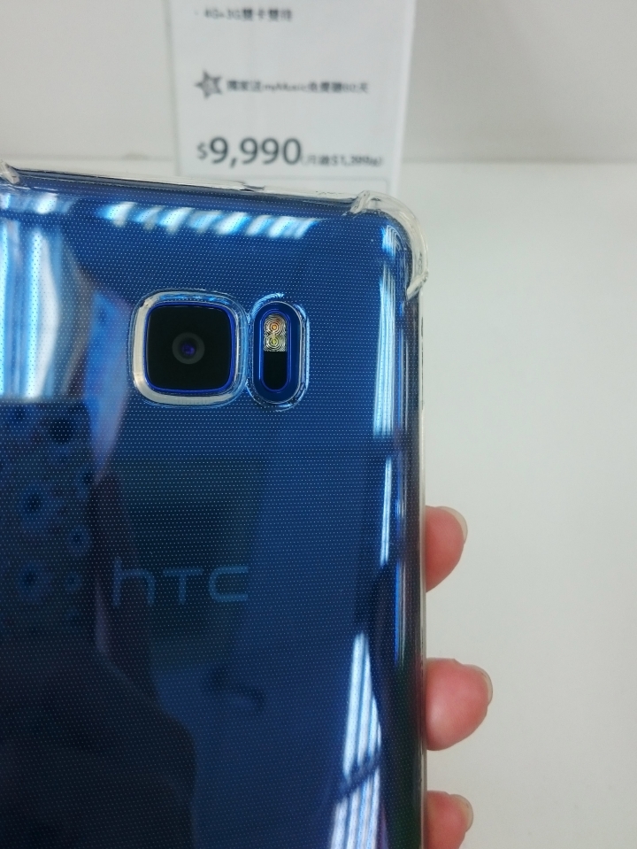 HTC U Ultra 和 Galaxy C9 Pro 用過的人會推薦嗎?