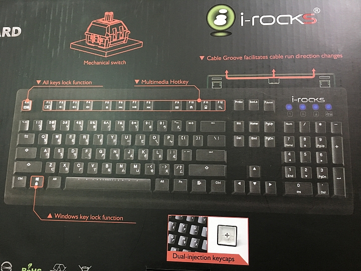 I-Rocks K65M 紅軸機械鍵盤 測試 把玩 改裝通通來