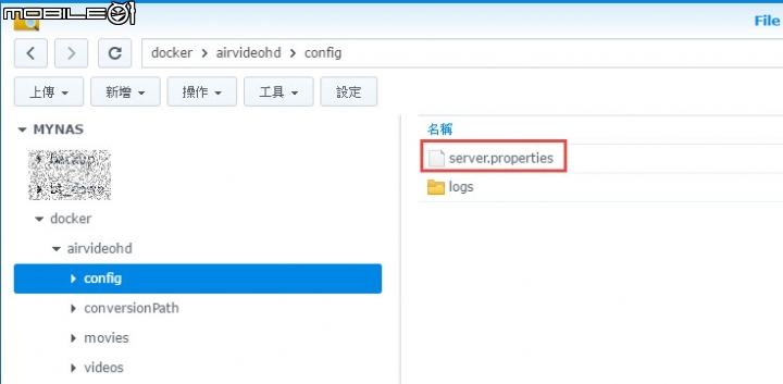 在Synology的Docker上安裝 Air Video HD (權限已解,但字幕亂碼)