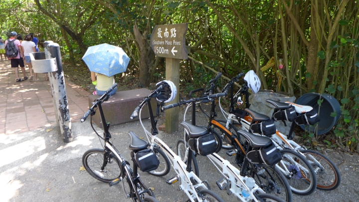四極點環島路線建議