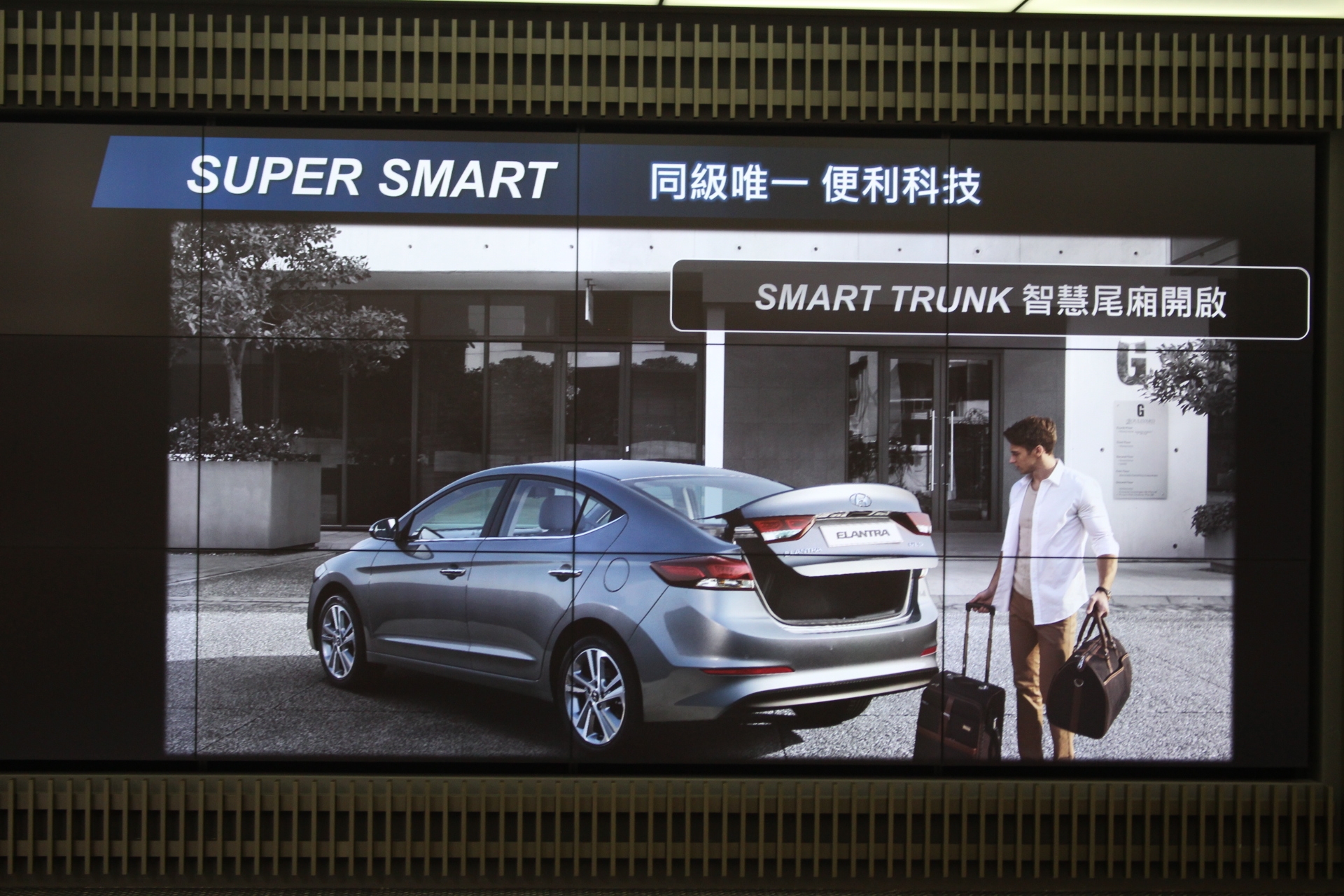 (6色全發+特仕版)「洗鍊歐風 超級進化」Hyundai Super Elnatra 試駕體驗分享