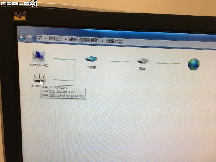 台中第四台寬頻業者的行為,這樣有無違法?