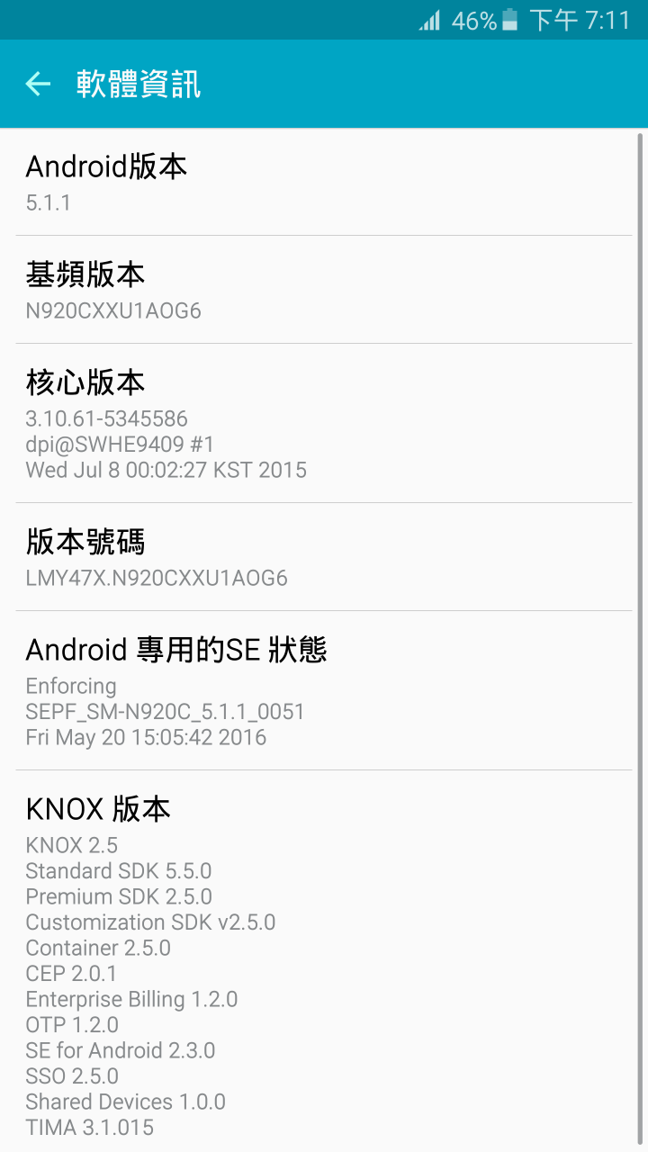OPPO R9s Plus & C9 Pro認真比較