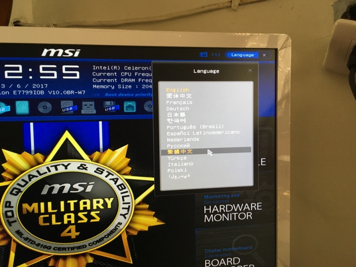 電腦組裝分享 Msi ProBox23 遲來的開箱 圖炸多