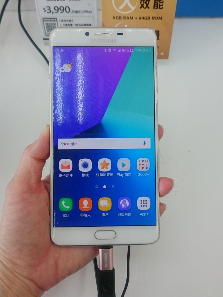 HTC U Ultra 和 Galaxy C9 Pro 用過的人會推薦嗎?
