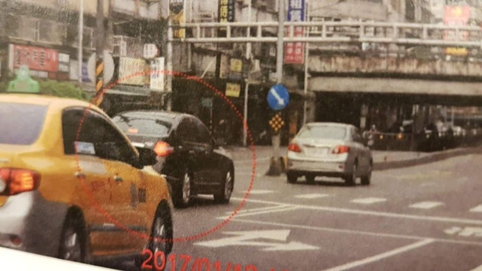 請幫我看罰單和公文我看不懂.....