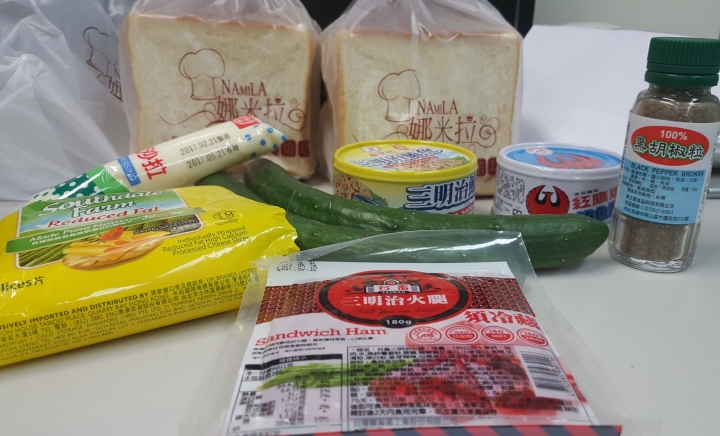 吃貨時間~【簡易開箱】台灣三洋 HPS-20U 三明治機~純分享