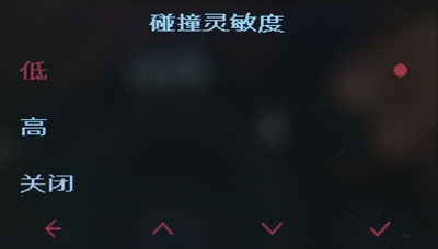 米家行車記錄器開箱