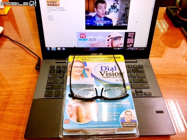Dial Vision 可變焦眼鏡開箱文