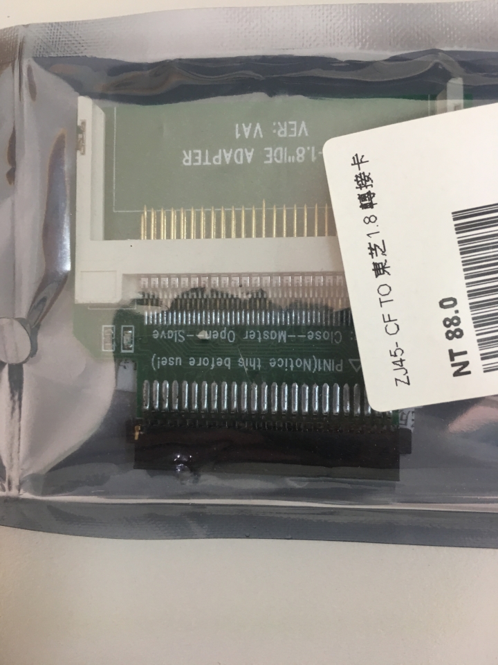 iPod Photo (4th Gen.) 復活記