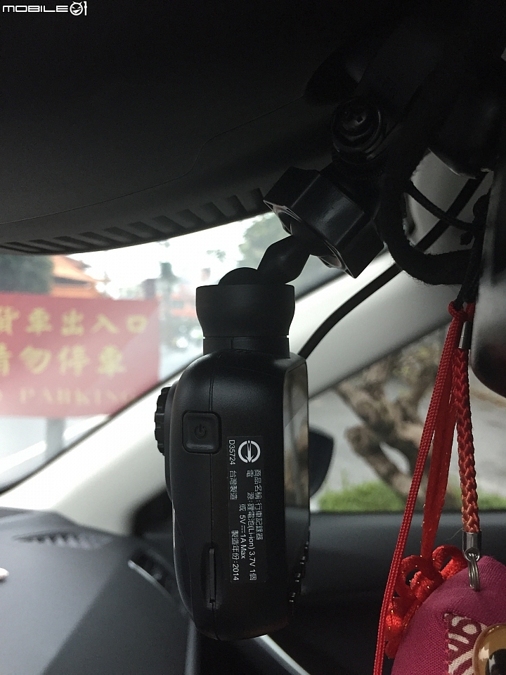 2016 Mazda CX-5 末代小改款開箱