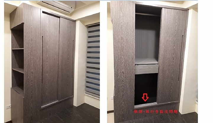 純粹的收納(客廳篇)