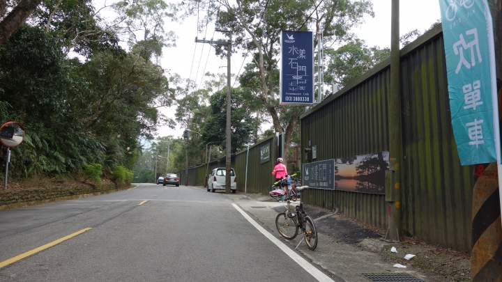 2017欣騎天,春遊大溪石門,