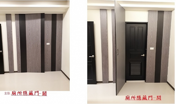 純粹的收納(客廳篇)