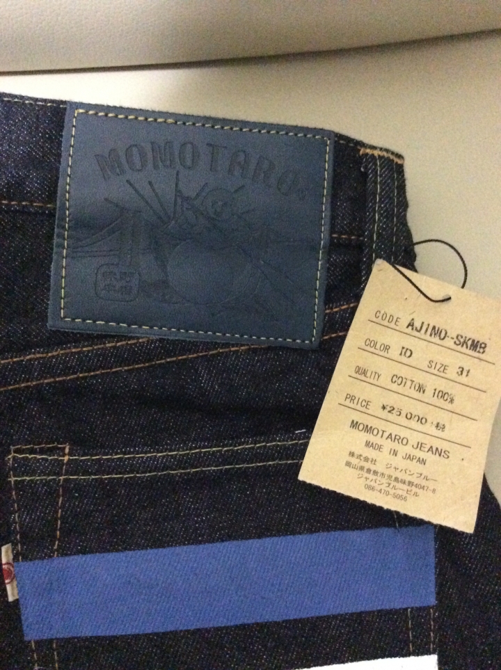 MOMOTARO JEANS 味野限定 AJINO SKMB