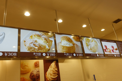 【2016北海道親子行】小樽半日遊。小樽運河/堺町通/小樽音樂盒堂/北一哨子館