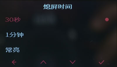 米家行車記錄器開箱