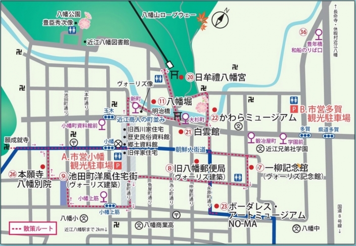 【滋賀】近江八幡之八幡堀,水鄉漫步賞櫻花