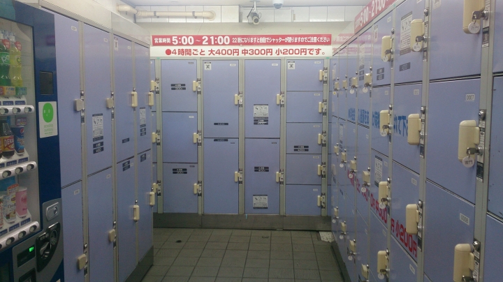 東京【交通】羽田機場成田機場轉機(經淺草半日遊)經驗分享