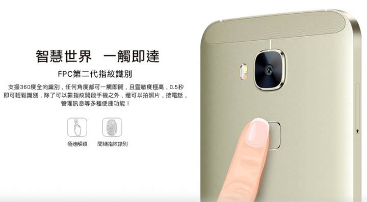 S8 把指紋辨識移到後面是一大設計悲劇!NOTE該不會也跟進吧?