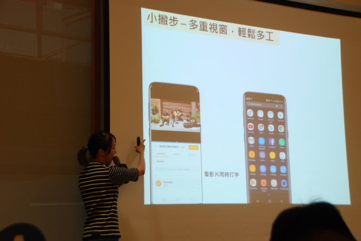 SAMSUNG Galaxy S8│S8+ 解放你的手機,破框生活體驗會(高雄場)