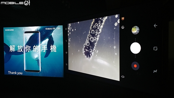(圖多)台中場-體驗會-Samsung Galaxy S8 │ S8+ 解放你的手機~