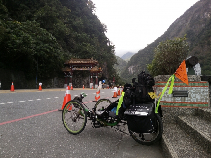 三輪斜躺車24天流浪式環島全紀錄(圖片非常多)