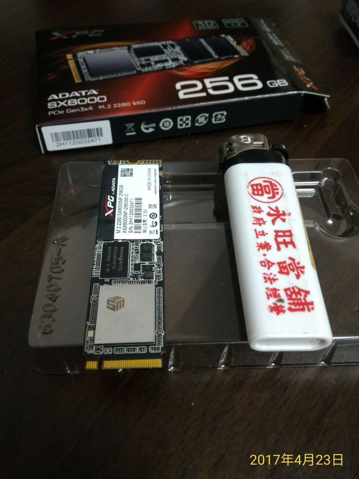 SSDM.2淡淡的哀傷