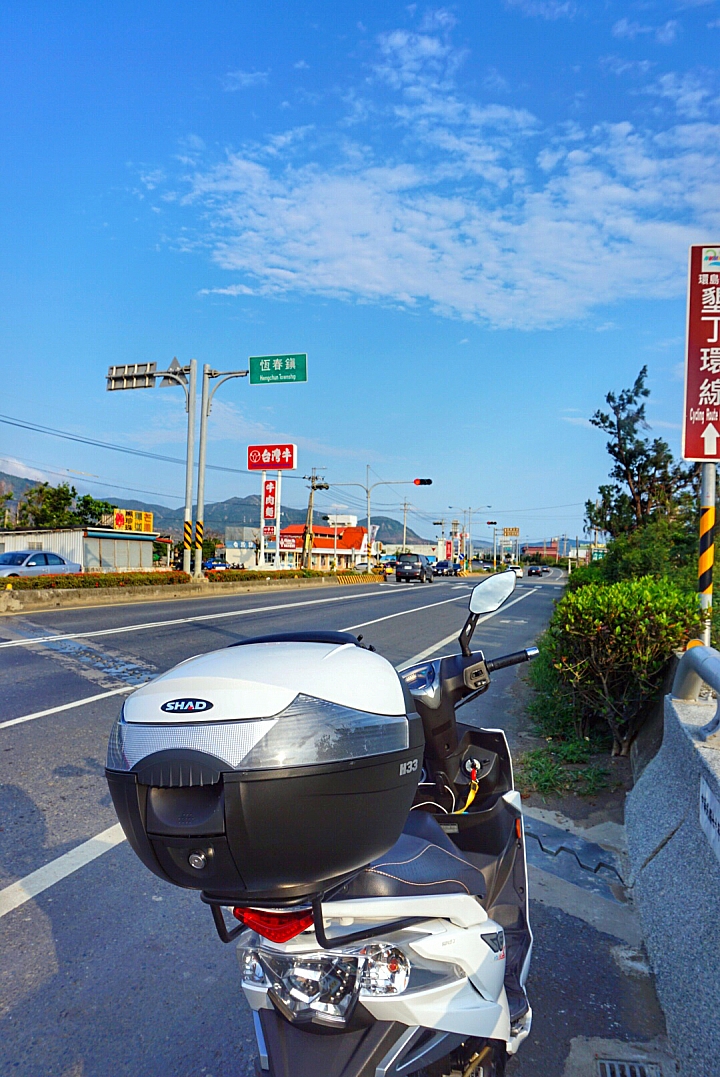 2017維尼與我的六天五夜環島圓夢之旅~(Day2)
