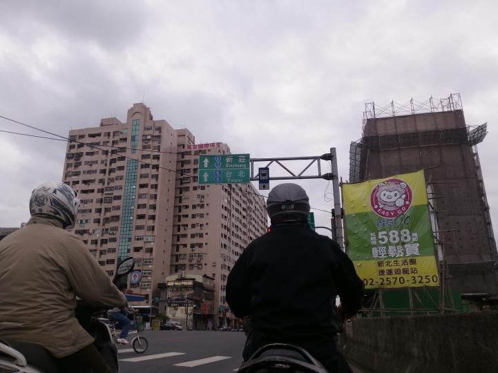 三輪斜躺車24天流浪式環島全紀錄(圖片非常多)