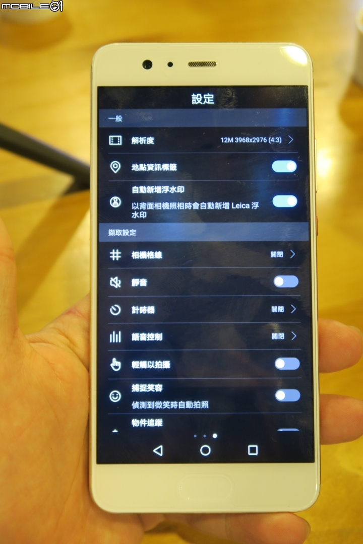 正反三鏡皆徠卡。人像攝影大師。HUAWEI P10 Plus 徠味 我的風格體驗會