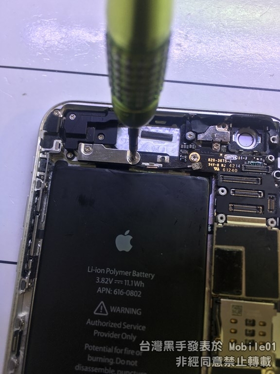 iPhone 6Plus 泡水後就爛掉了....(被拐來朝聖維修記錄 )
