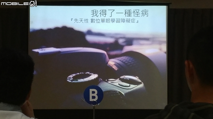 (圖多)台中場-體驗會-Samsung Galaxy S8 │ S8+ 解放你的手機~