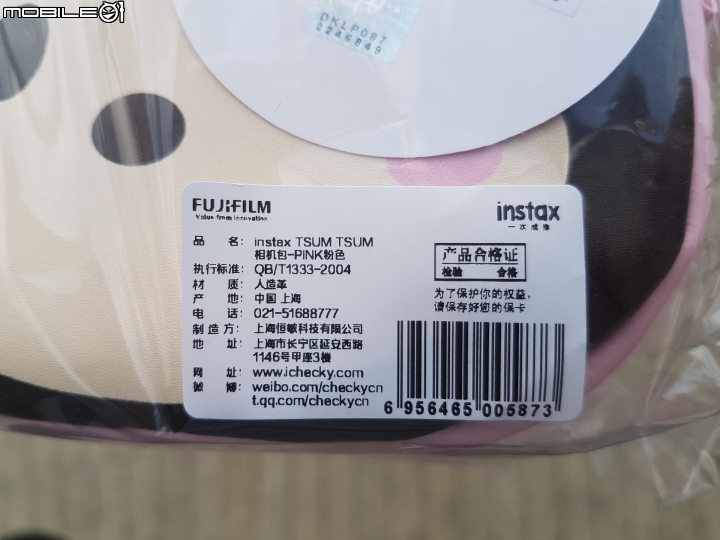 全球首發 上海迪士尼商店獨賣 限量款 富士TSUM TSUM米奇造型拍立得相機