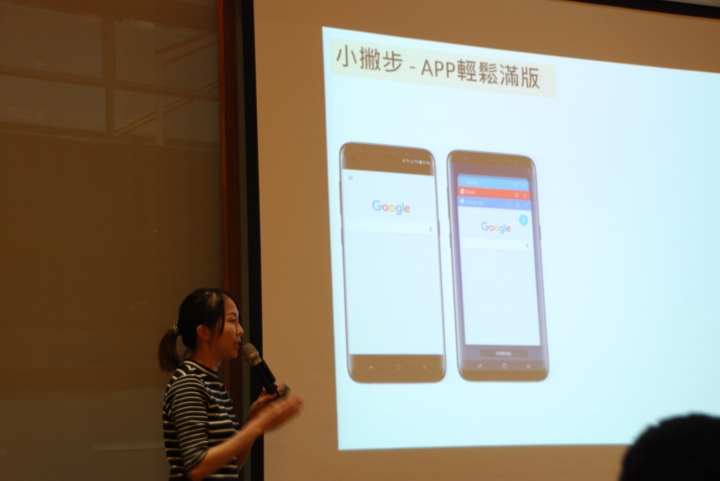 SAMSUNG Galaxy S8│S8+ 解放你的手機,破框生活體驗會(高雄場)