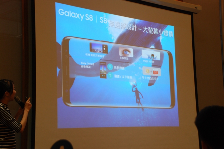 SAMSUNG Galaxy S8│S8+ 解放你的手機,破框生活體驗會(高雄場)