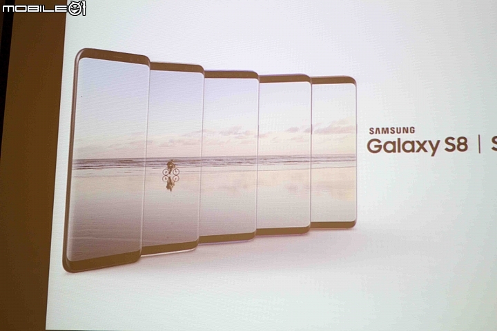 浴火重生SAMSUNG Galaxy S8│S8+ 解放你的手機,破框生活體驗會(高雄場)