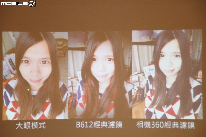 手機改變生活或是需求成就手機,體驗分享《Samsung Galaxy S8 │ S8+ 解放你的手機》高雄體驗會