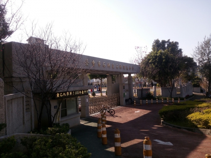 三輪斜躺車24天流浪式環島全紀錄(圖片非常多)