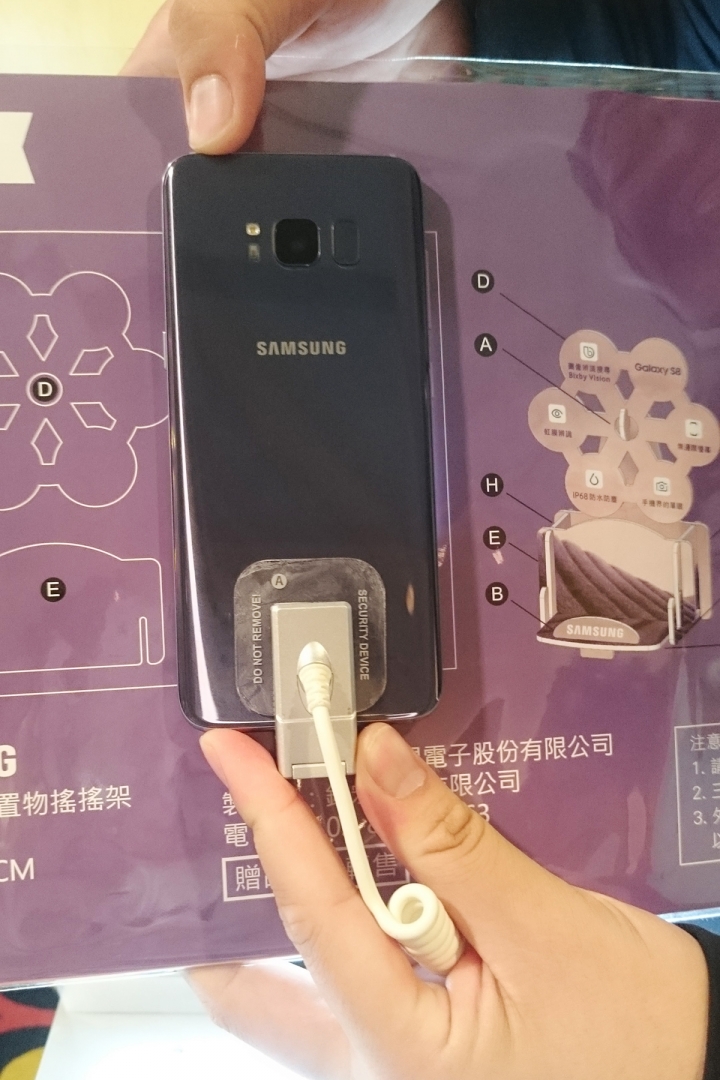 S8 / S8+ 要預購了~分享一下發表會現場的手機^^